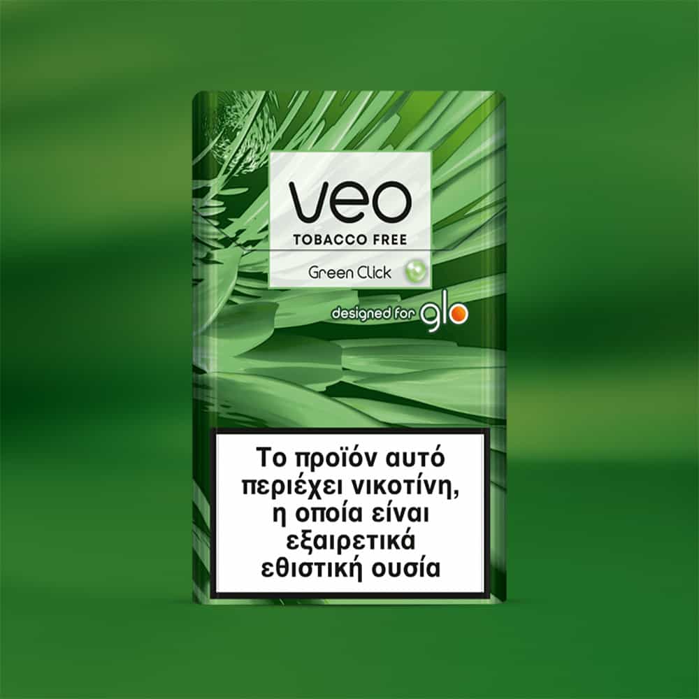 Green packaging of VEO tobacco-free product on a green background