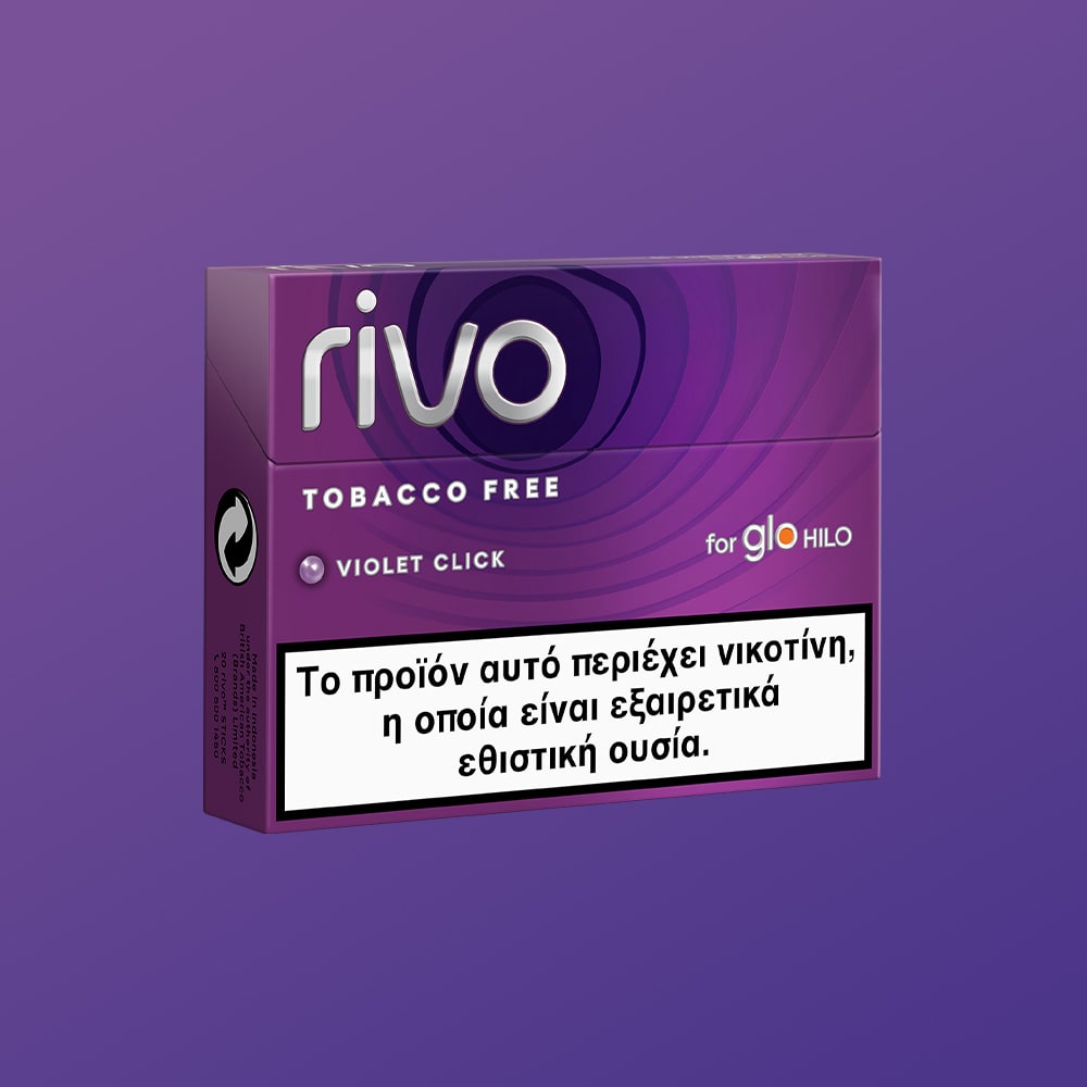rivo™ Violet Click – for glo™ HILO