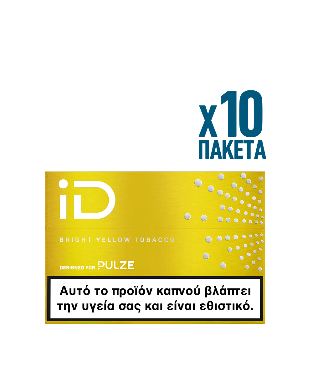 Davidoff Pulze Bright Yellow Heated Tobacco Sticks 2026 – Buy UK