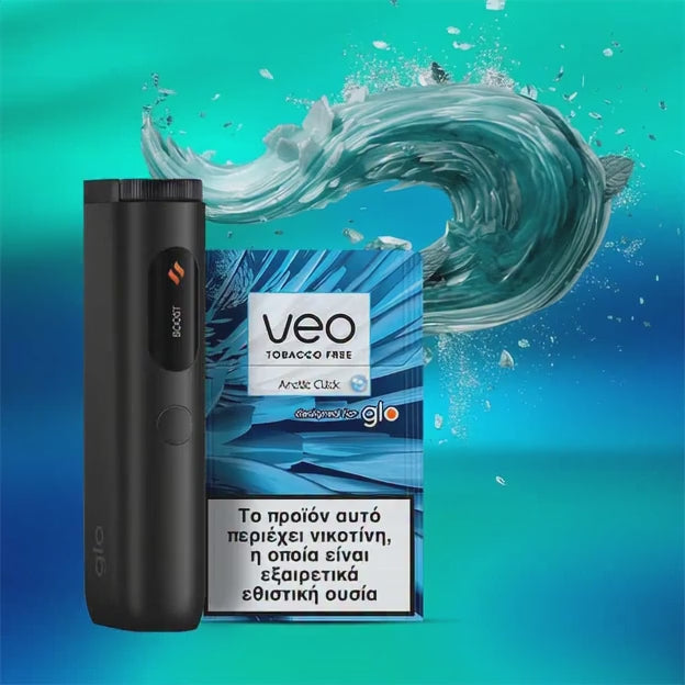 veo™ Arctic Click Plant-Based Sticks